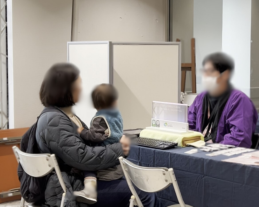 Rælclear Activities