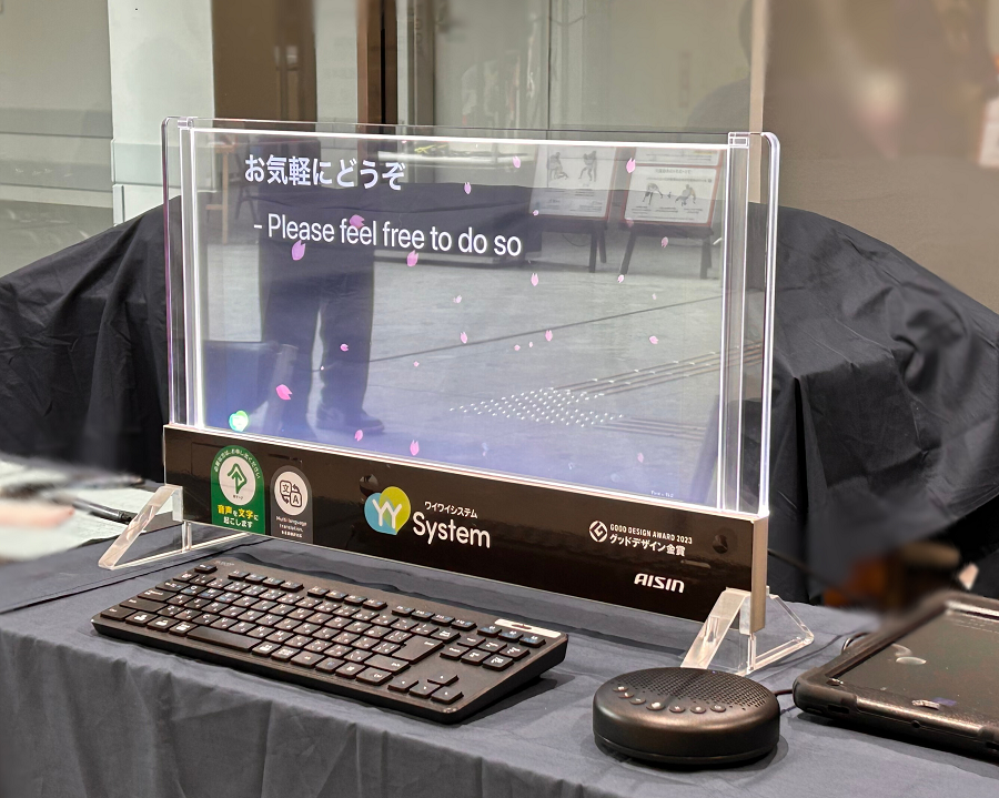 Rælclear Activities