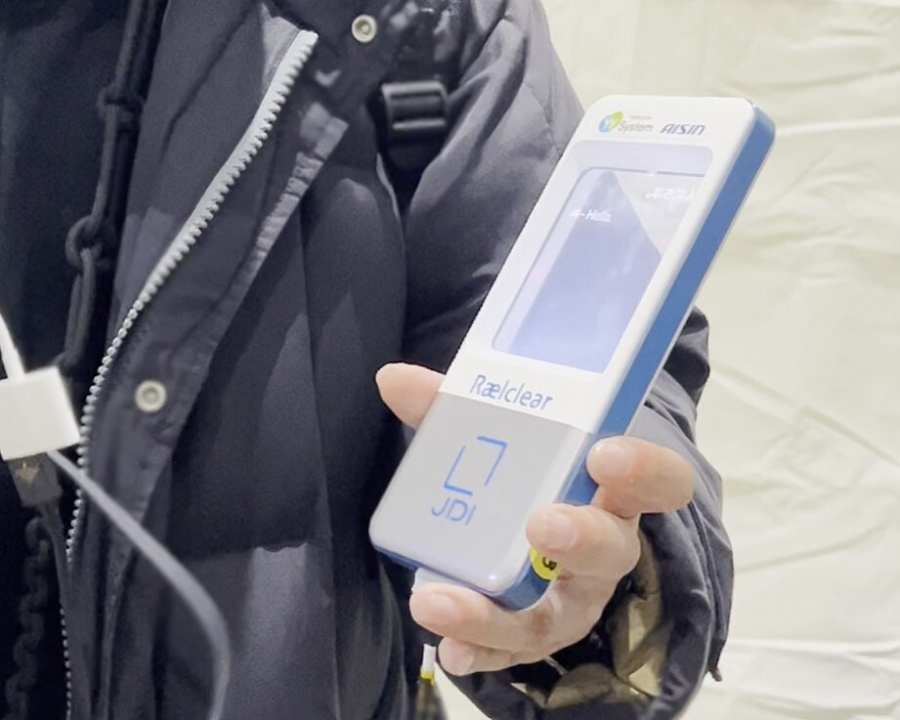 Rælclear Activities