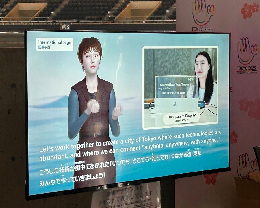 Rælclear Activities