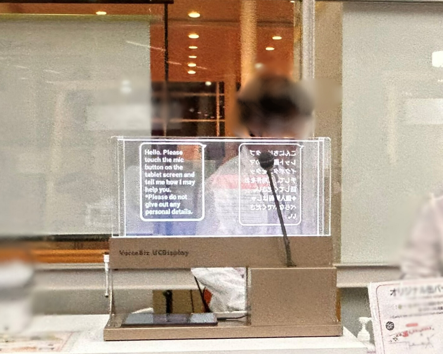 Rælclear Activities